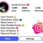 Best Instagram Bio For Gym Lovers - Gym & Fitness Instagram Bio