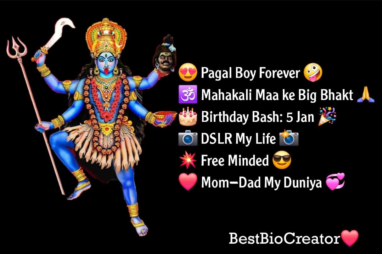 Instagram Bio Jay Maa Kali