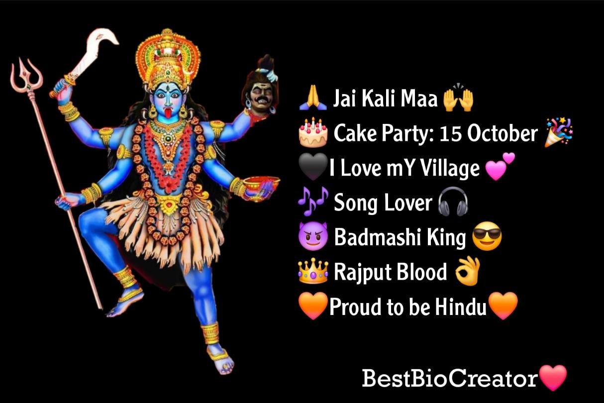 Instagram Bio For Maa Kali Bhakt