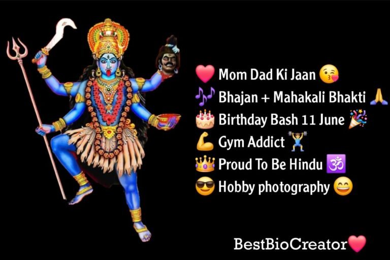 Instagram Bio For Maa Kali Bhakt