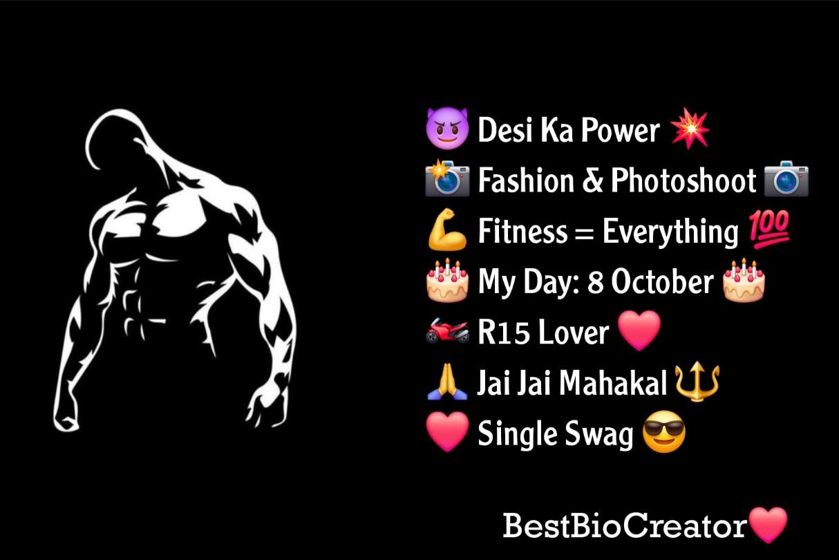 Gym Lover Bio For Instagram