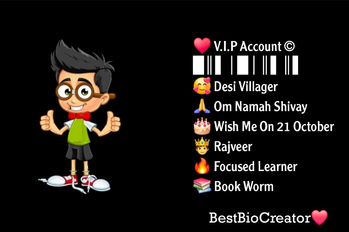 Stylish Instagram Bio For Students