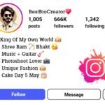 जय श्री राम Instagram Bio Hindi