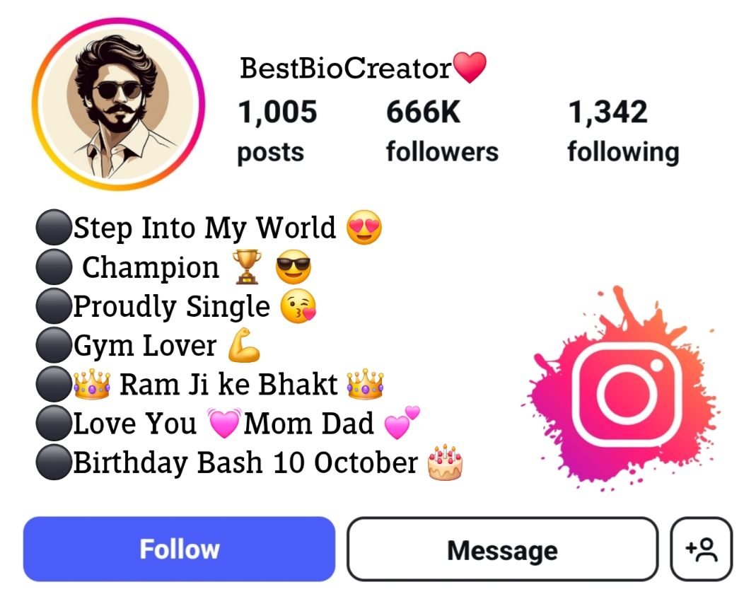 जय श्री राम Bio For Instagram