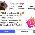 कृष्ण सदा सहायते Instagram Bio | Krishna Sada Sahayte Instagram Bio