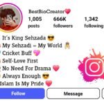 Islamic Bio For Instagram Muslim Instagram Bio