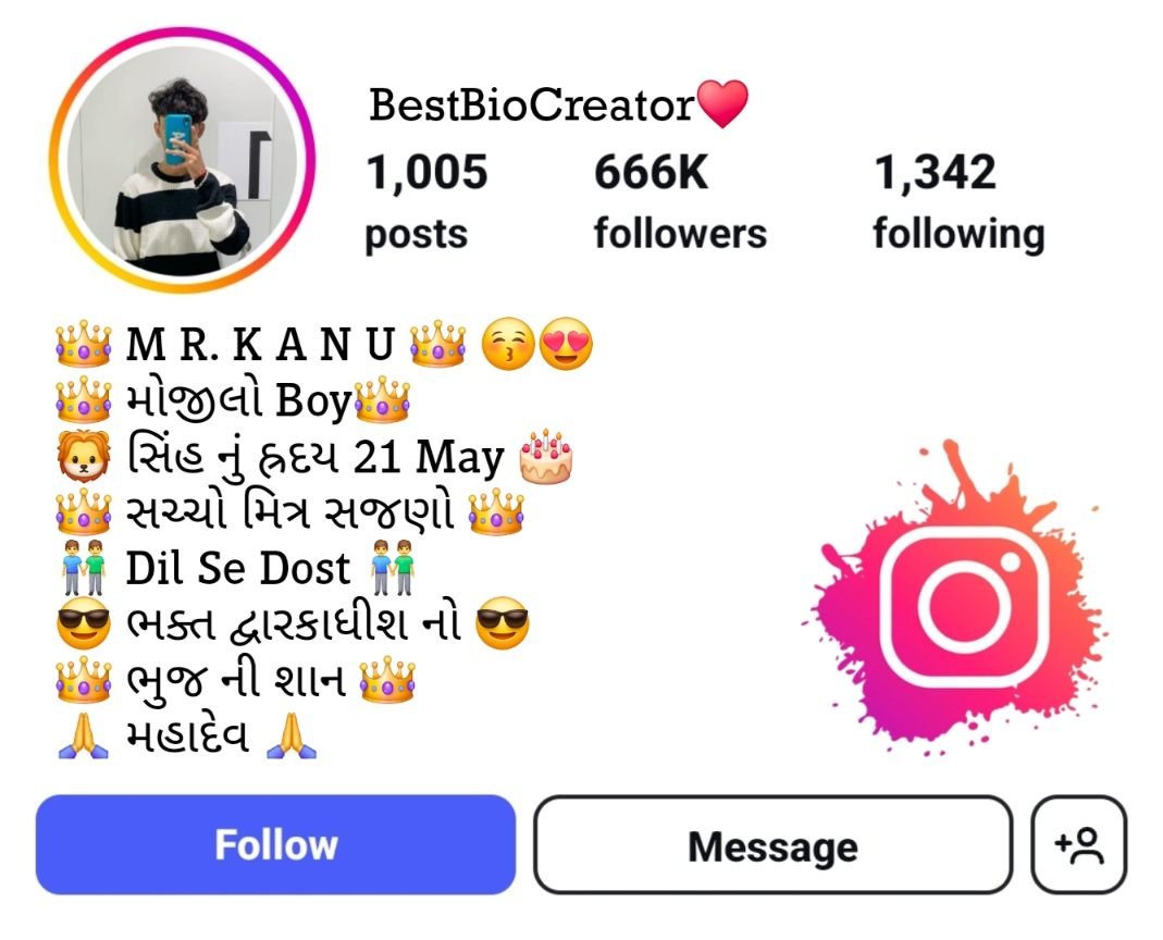 Stylish Gujarati Instagram Bio