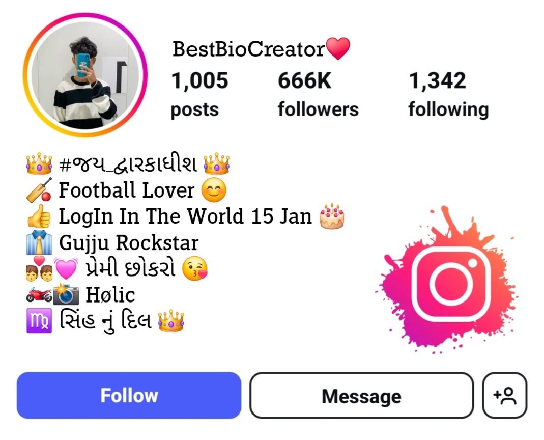 Attitude Gujarati Instagram Bios
