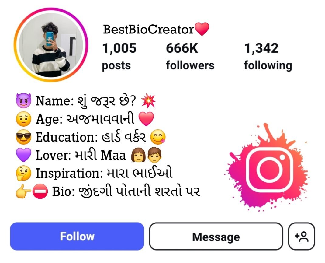 Gujju Bio For Instagram