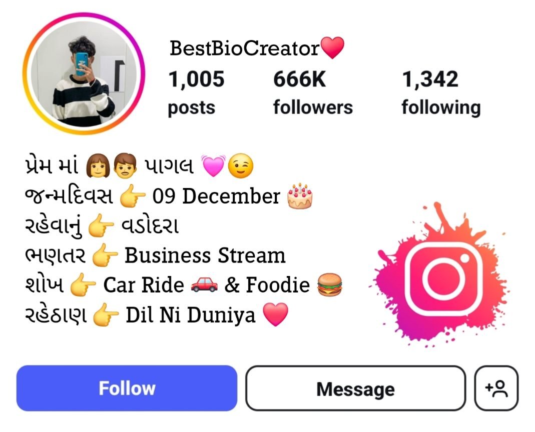Gujarati Bio For Instagram